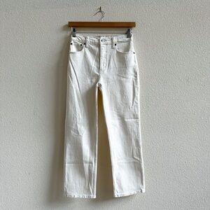NWT Abercrombie and Fitch Ultra High Rise 90’s Straight Jeans Size 27/4XS